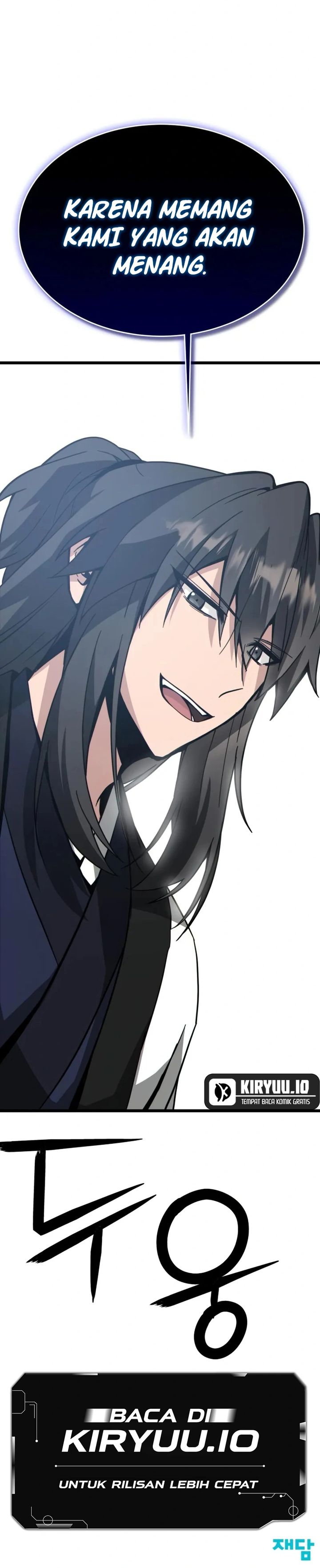 Initializing the Sect System chapter 21