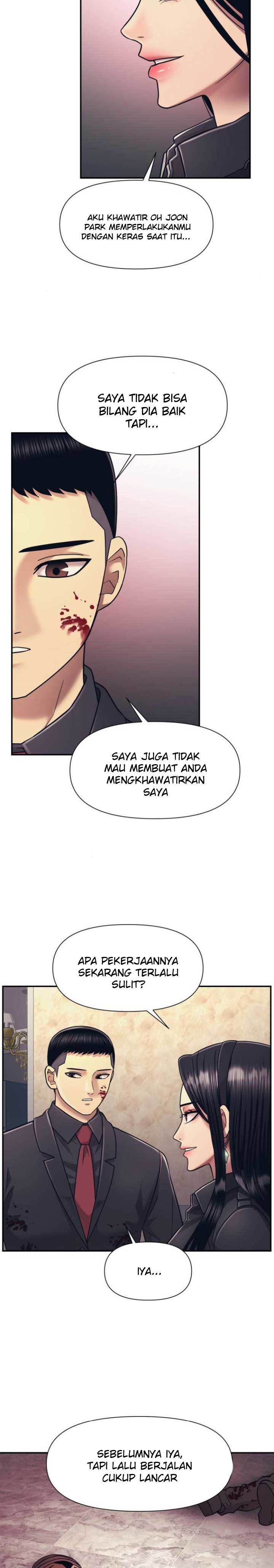Injagang Chapter 16 Bahasa Indonesia