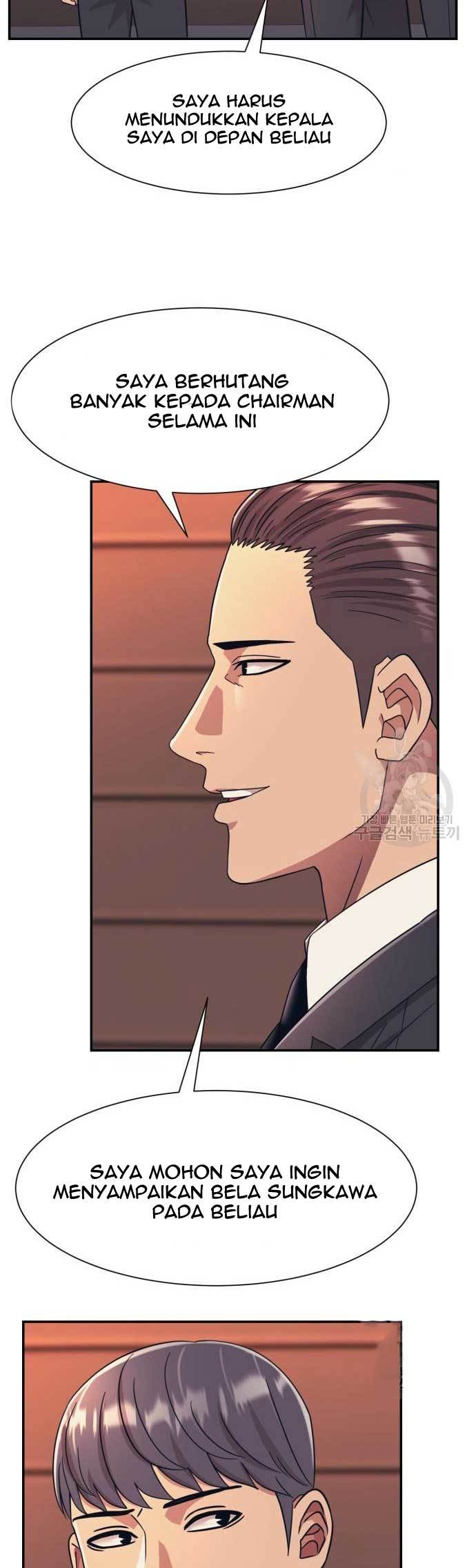 Injagang Chapter 20 Bahasa Indonesia