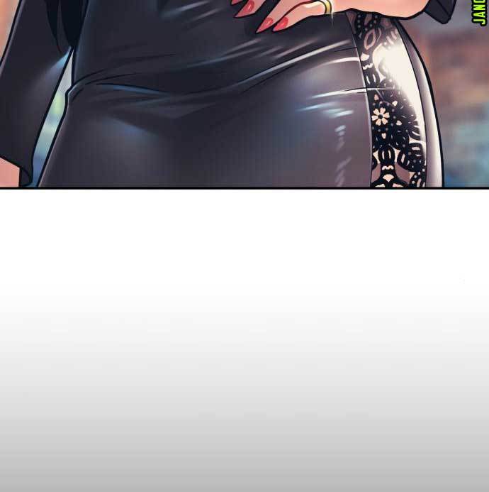 Injagang chapter 32