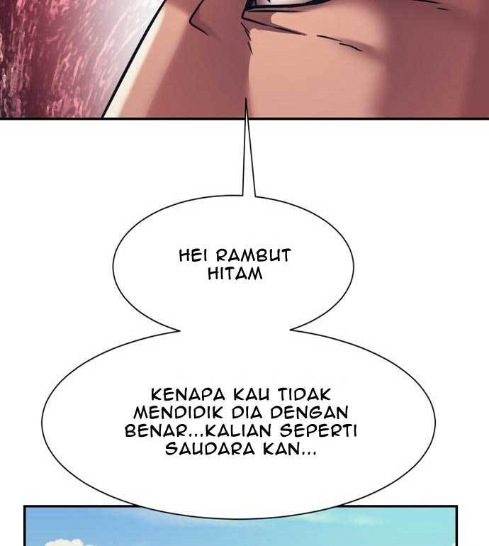 Injagang chapter 32