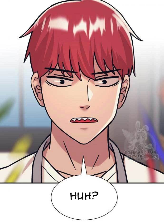 Injagang Chapter 37 Bahasa Indonesia