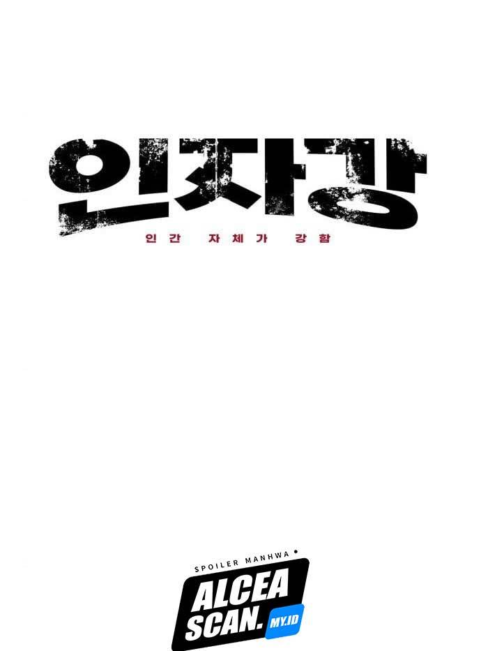 Injagang Chapter 37 Bahasa Indonesia