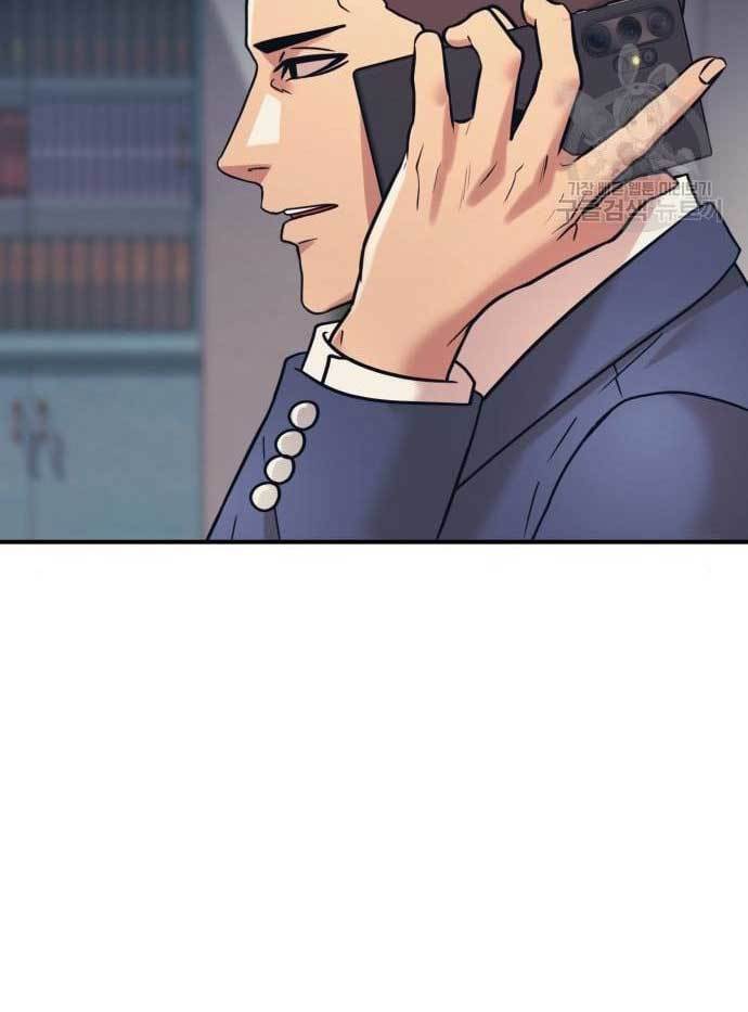 Injagang Chapter 37 Bahasa Indonesia