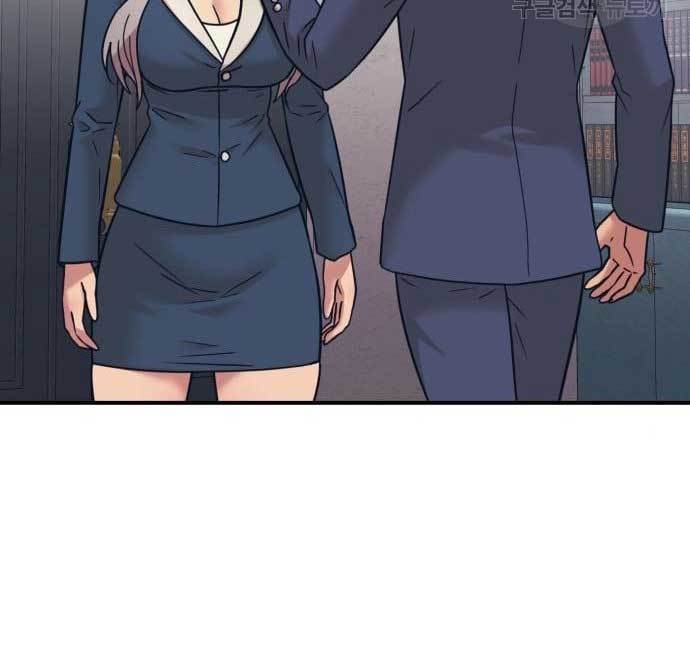 Injagang Chapter 37 Bahasa Indonesia