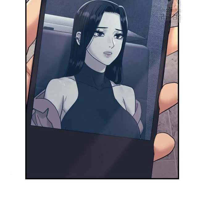 Injagang Chapter 37 Bahasa Indonesia