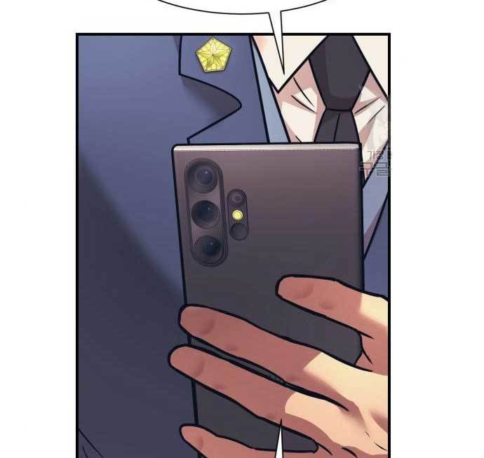 Injagang Chapter 37 Bahasa Indonesia