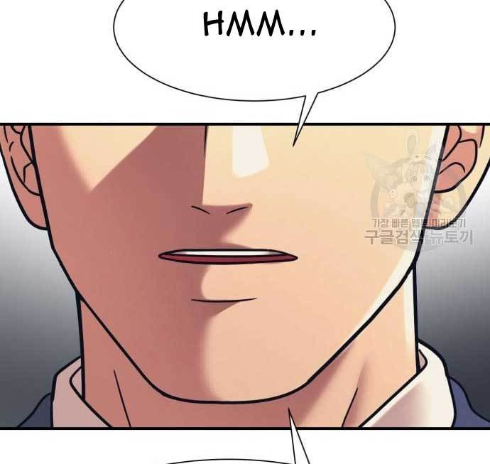 Injagang Chapter 37 Bahasa Indonesia