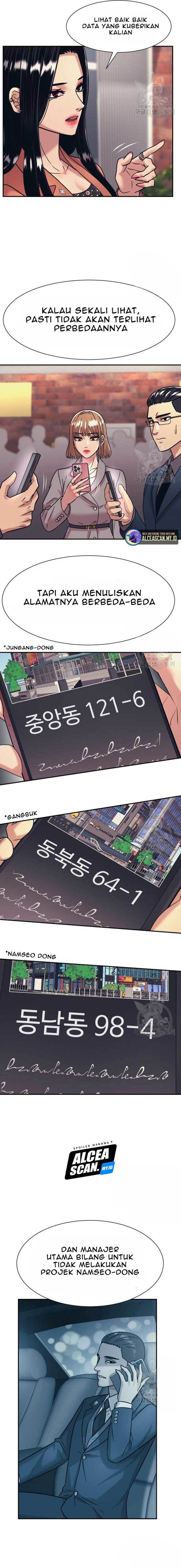 Injagang chapter 39