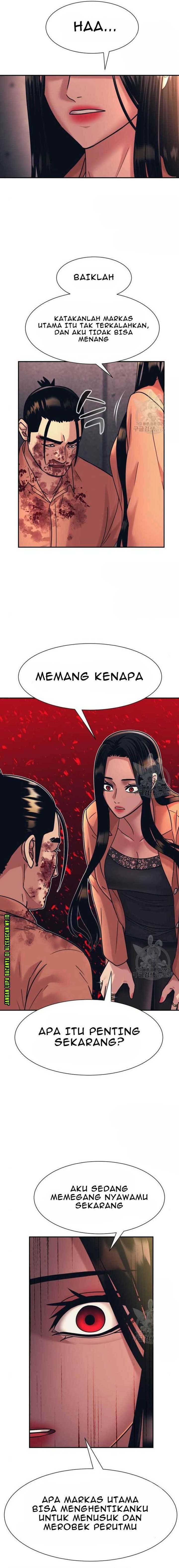 Injagang chapter 39