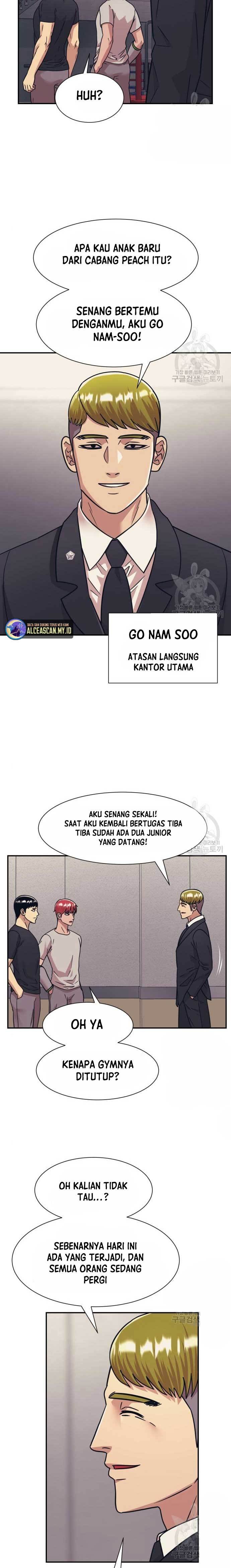 Injagang chapter 45