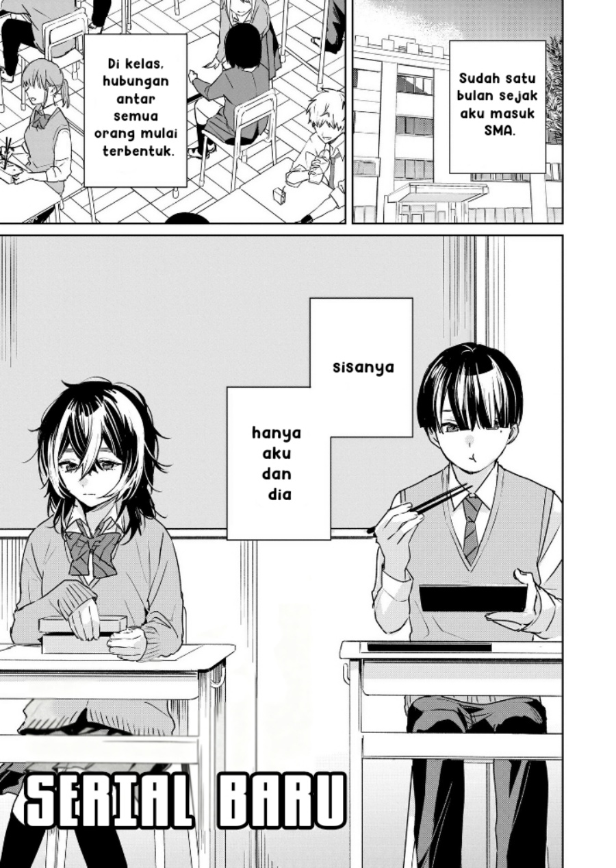 Inko demo Seishun Shitai Chapter 01 Bahasa Indonesia