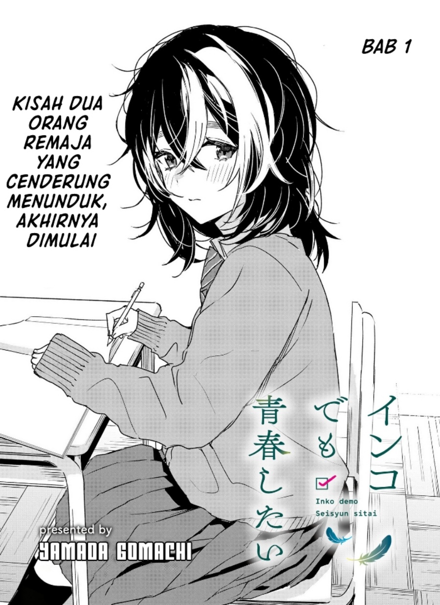 Inko demo Seishun Shitai Chapter 01 Bahasa Indonesia
