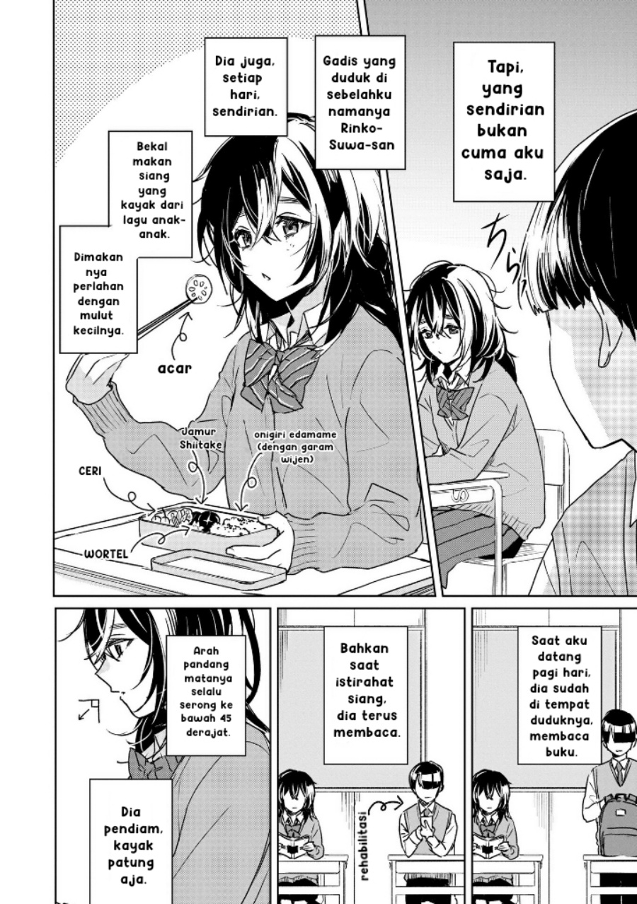 Inko demo Seishun Shitai Chapter 01 Bahasa Indonesia