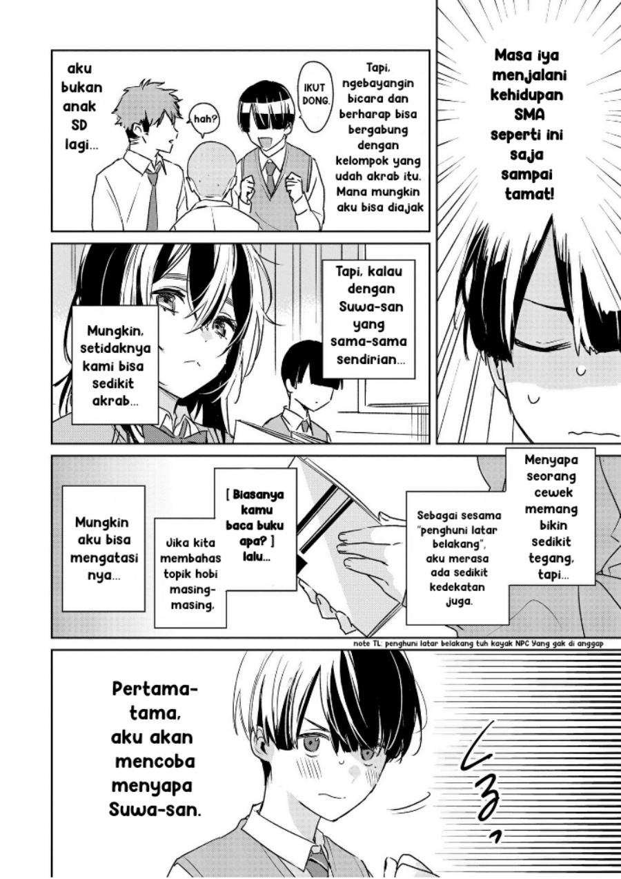 Inko demo Seishun Shitai Chapter 01 Bahasa Indonesia