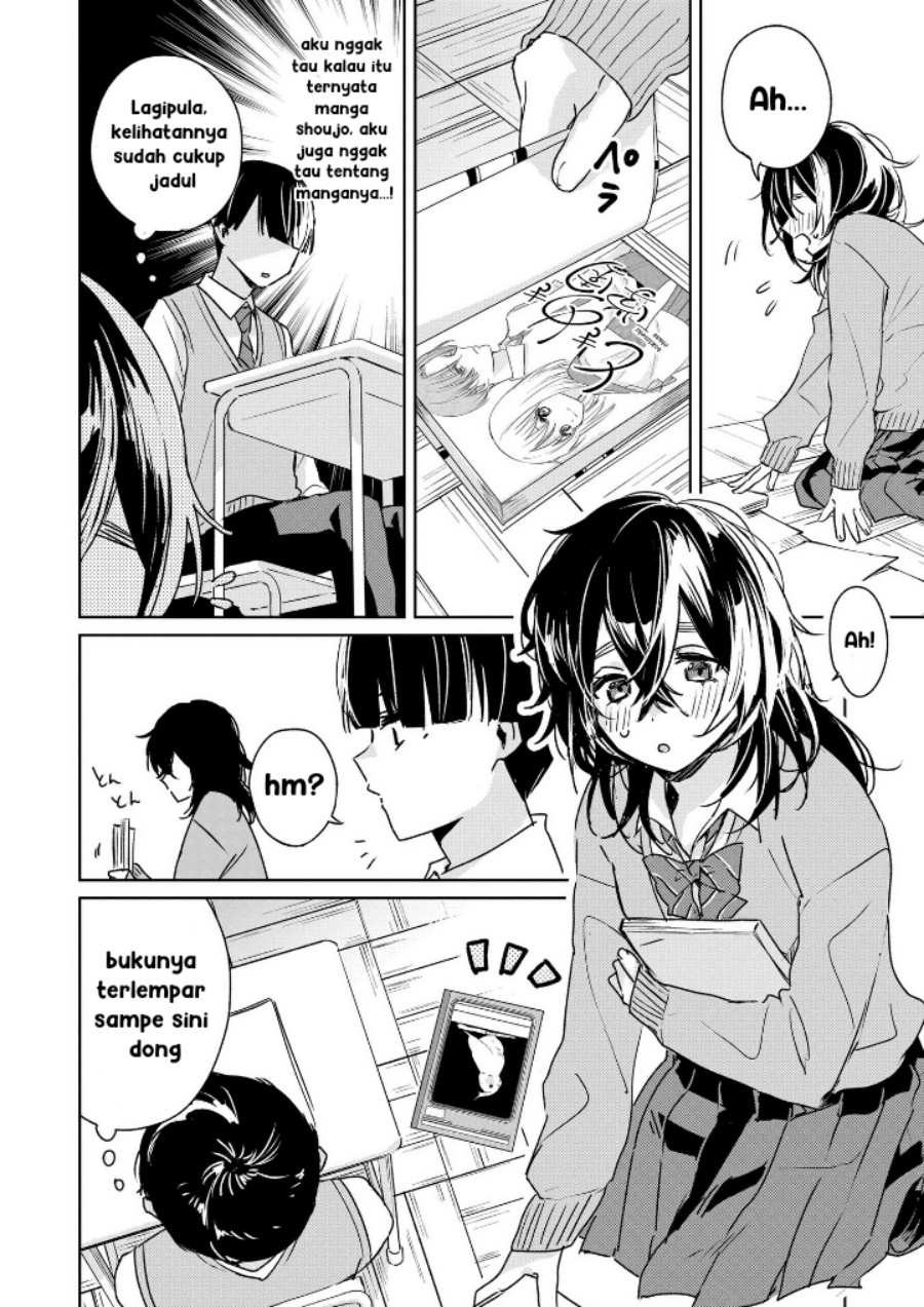 Inko demo Seishun Shitai Chapter 01 Bahasa Indonesia