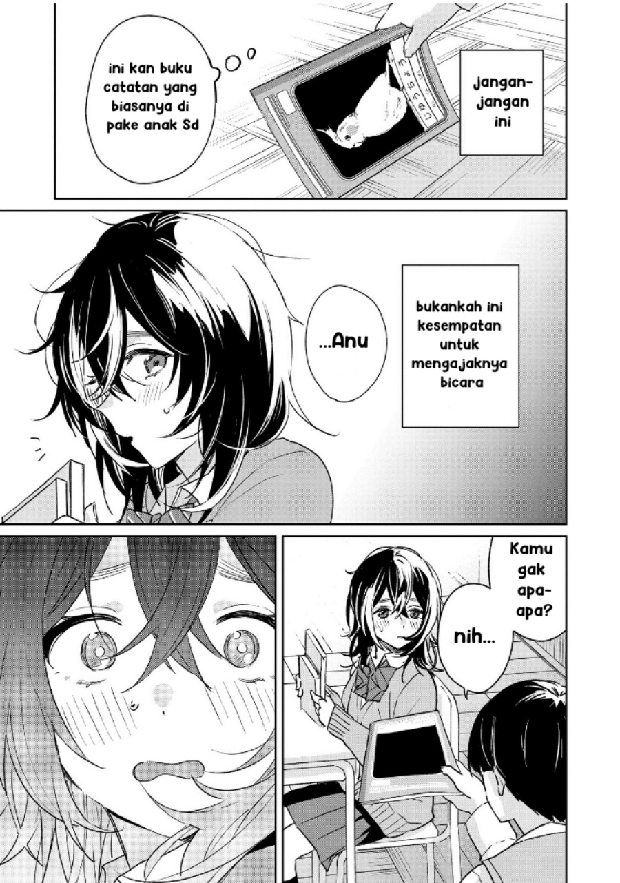 Inko demo Seishun Shitai Chapter 01 Bahasa Indonesia