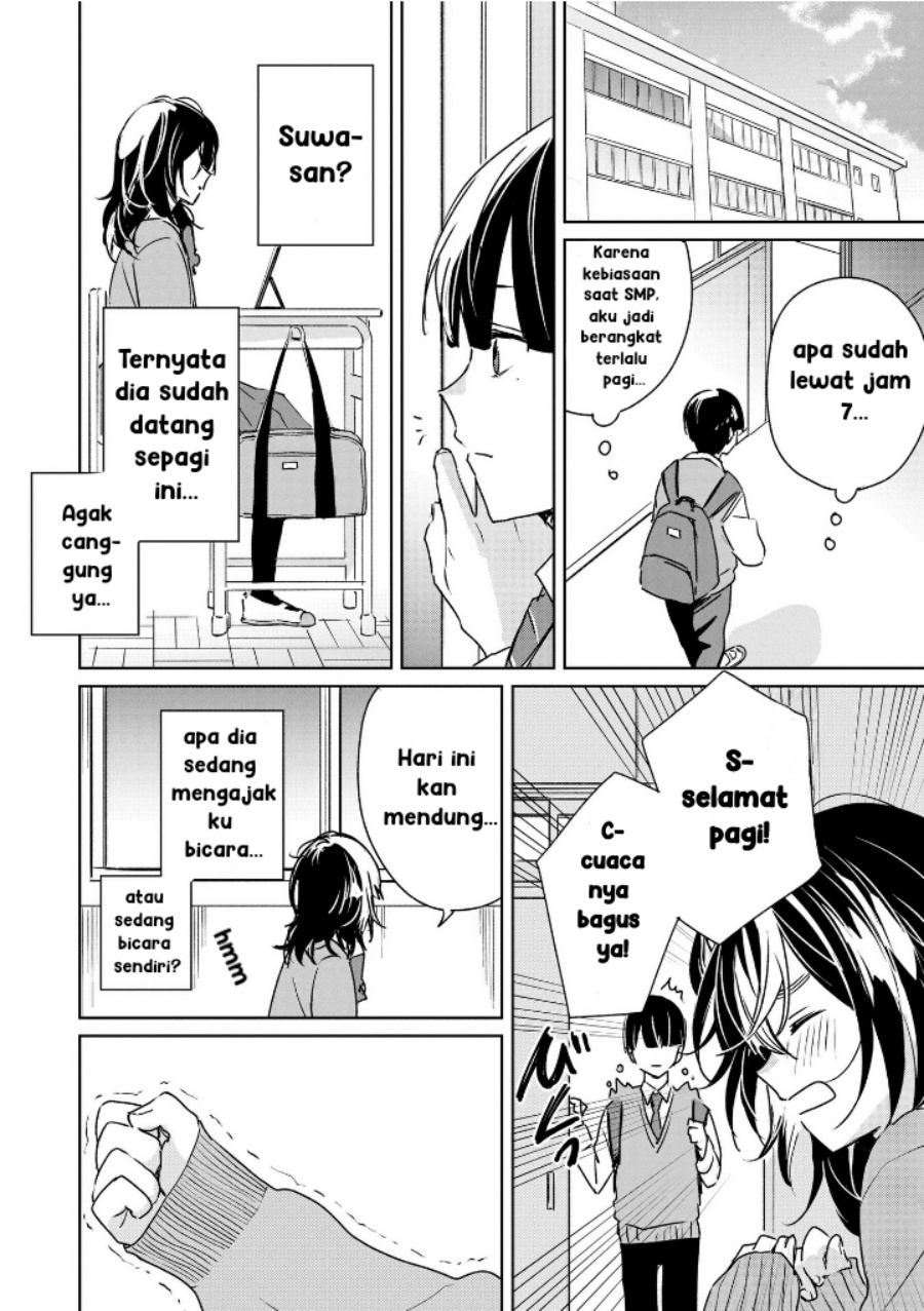 Inko demo Seishun Shitai Chapter 01 Bahasa Indonesia
