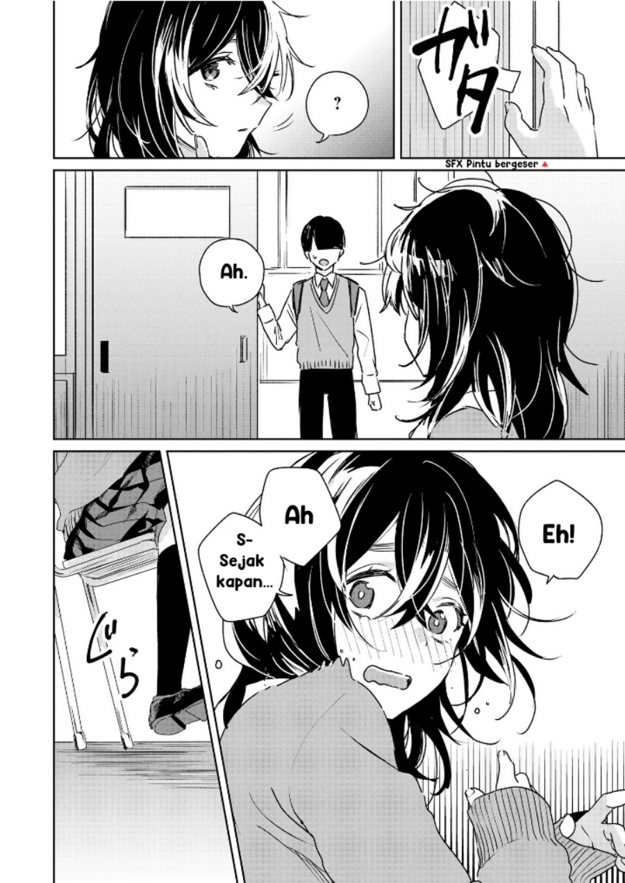 Inko demo Seishun Shitai Chapter 01 Bahasa Indonesia