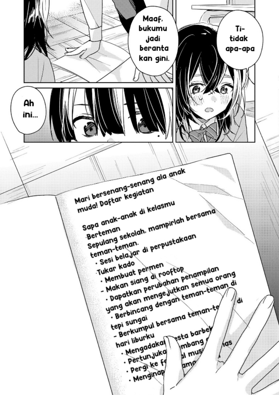 Inko demo Seishun Shitai Chapter 01 Bahasa Indonesia