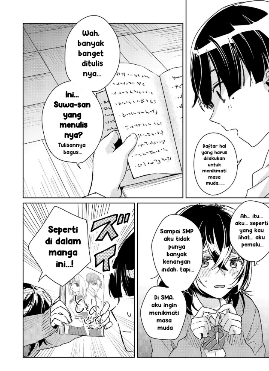 Inko demo Seishun Shitai Chapter 01 Bahasa Indonesia