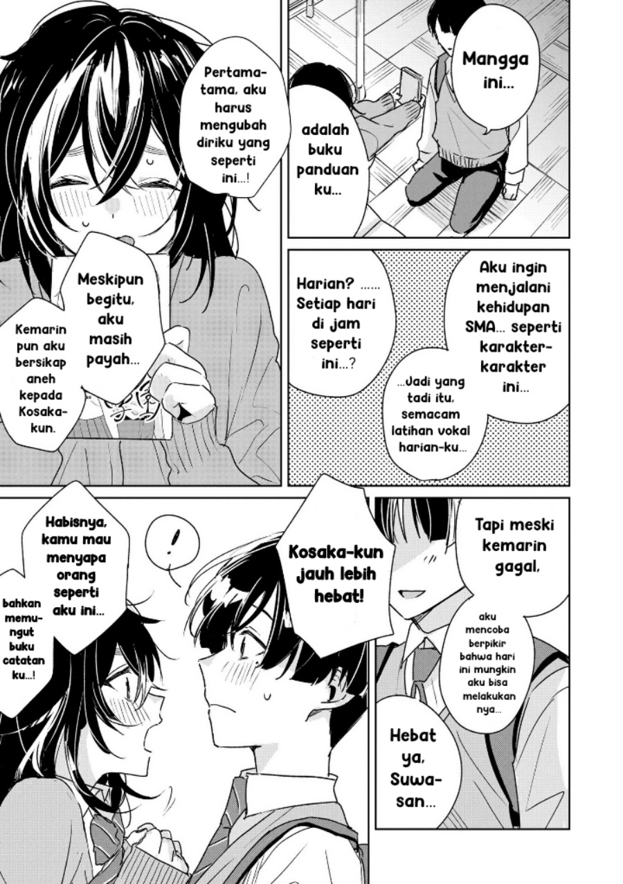 Inko demo Seishun Shitai Chapter 01 Bahasa Indonesia