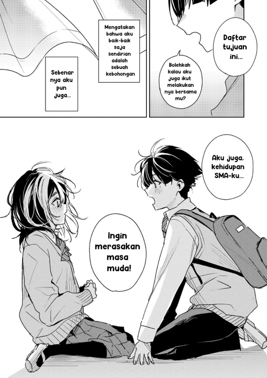 Inko demo Seishun Shitai Chapter 01 Bahasa Indonesia
