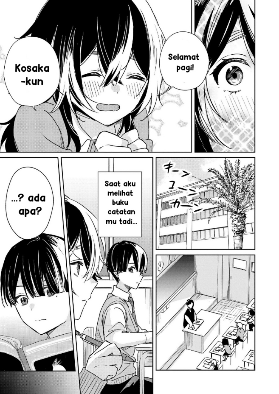 Inko demo Seishun Shitai Chapter 01 Bahasa Indonesia