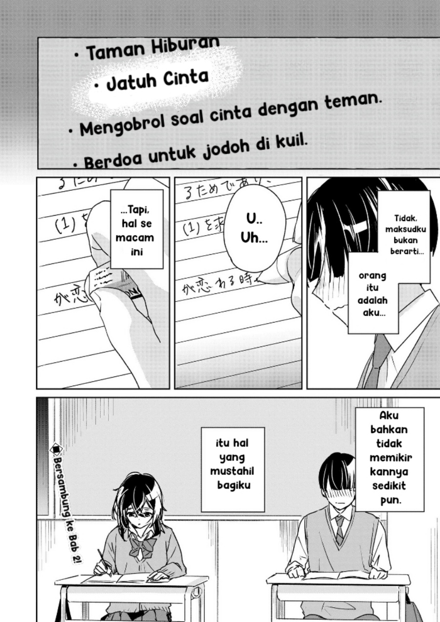 Inko demo Seishun Shitai Chapter 01 Bahasa Indonesia