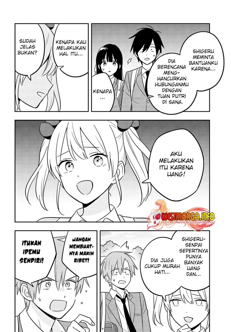 Inkya de Wotaku de Binbou Dakedo Bijin Ojou-sama ni Osaretemasu chapter 7