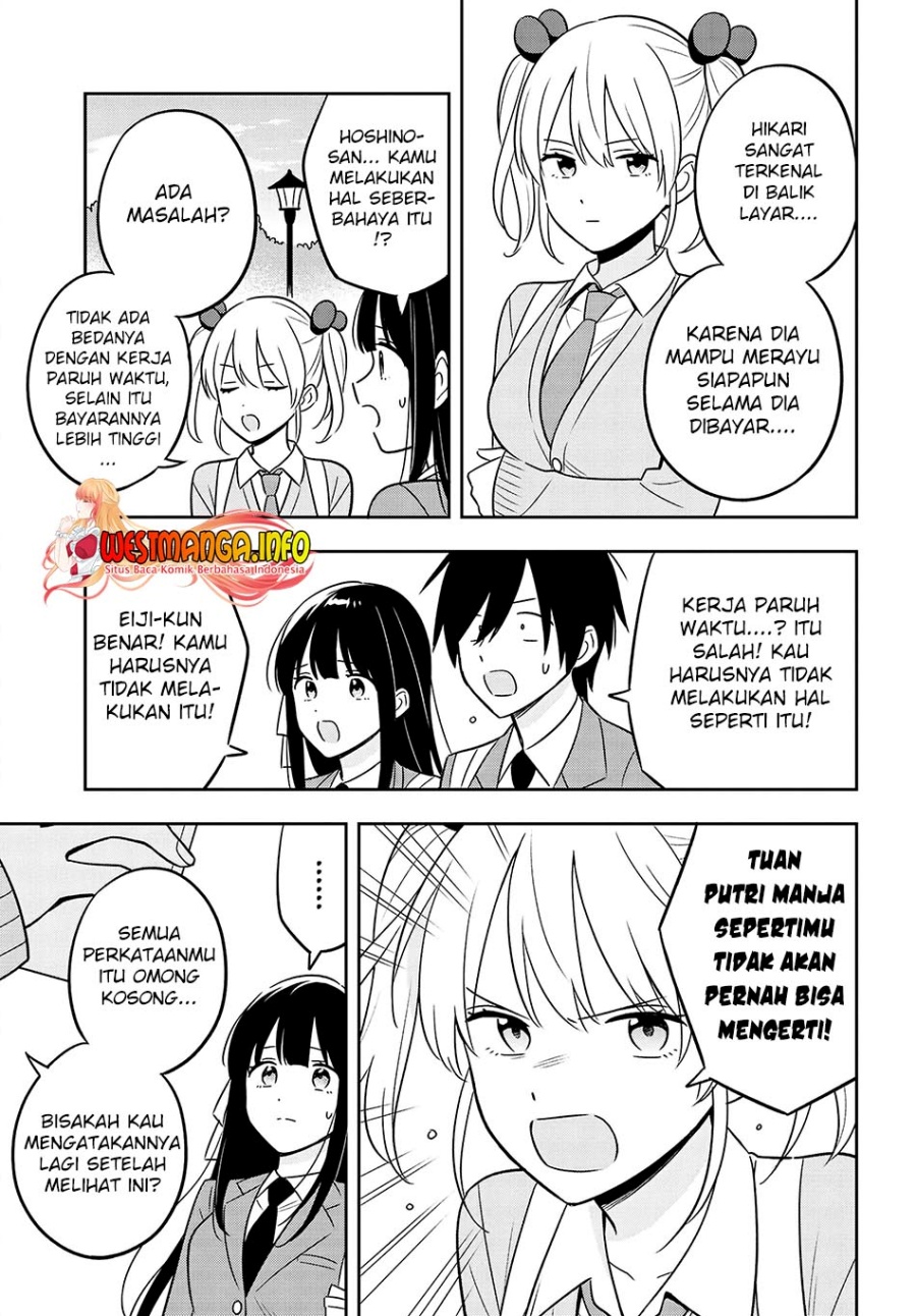 Inkya de Wotaku de Binbou Dakedo Bijin Ojou-sama ni Osaretemasu chapter 7