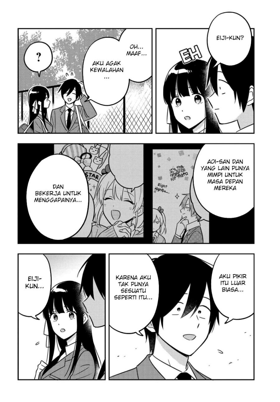 Inkya de Wotaku de Binbou Dakedo Bijin Ojou-sama ni Osaretemasu chapter 13