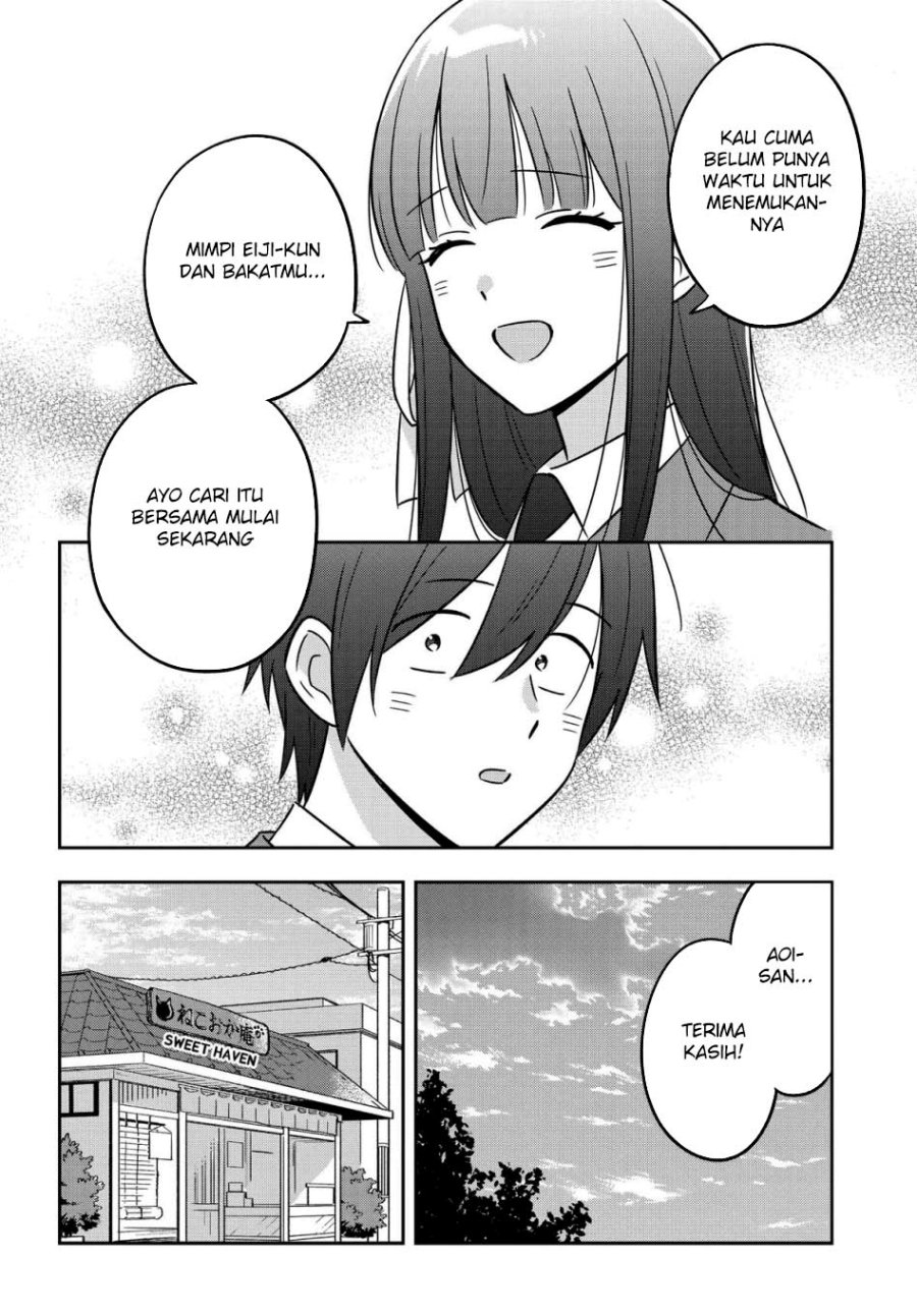 Inkya de Wotaku de Binbou Dakedo Bijin Ojou-sama ni Osaretemasu chapter 13
