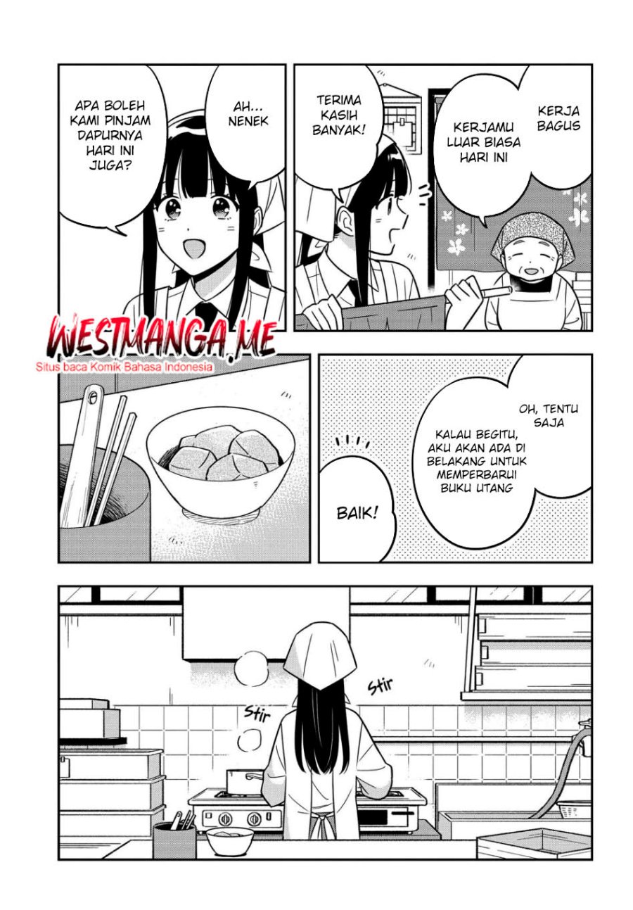 Inkya de Wotaku de Binbou Dakedo Bijin Ojou-sama ni Osaretemasu chapter 13