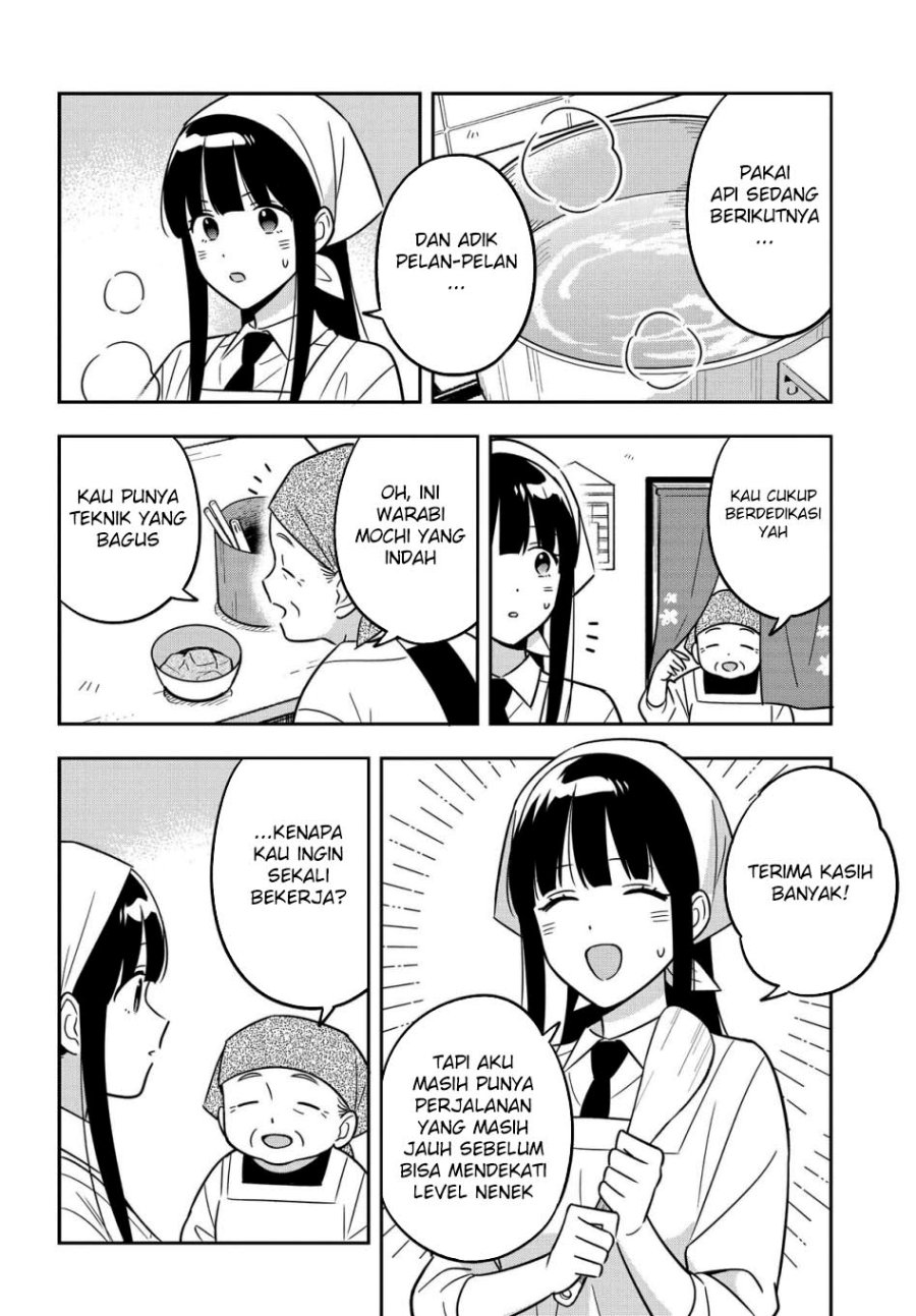 Inkya de Wotaku de Binbou Dakedo Bijin Ojou-sama ni Osaretemasu chapter 13