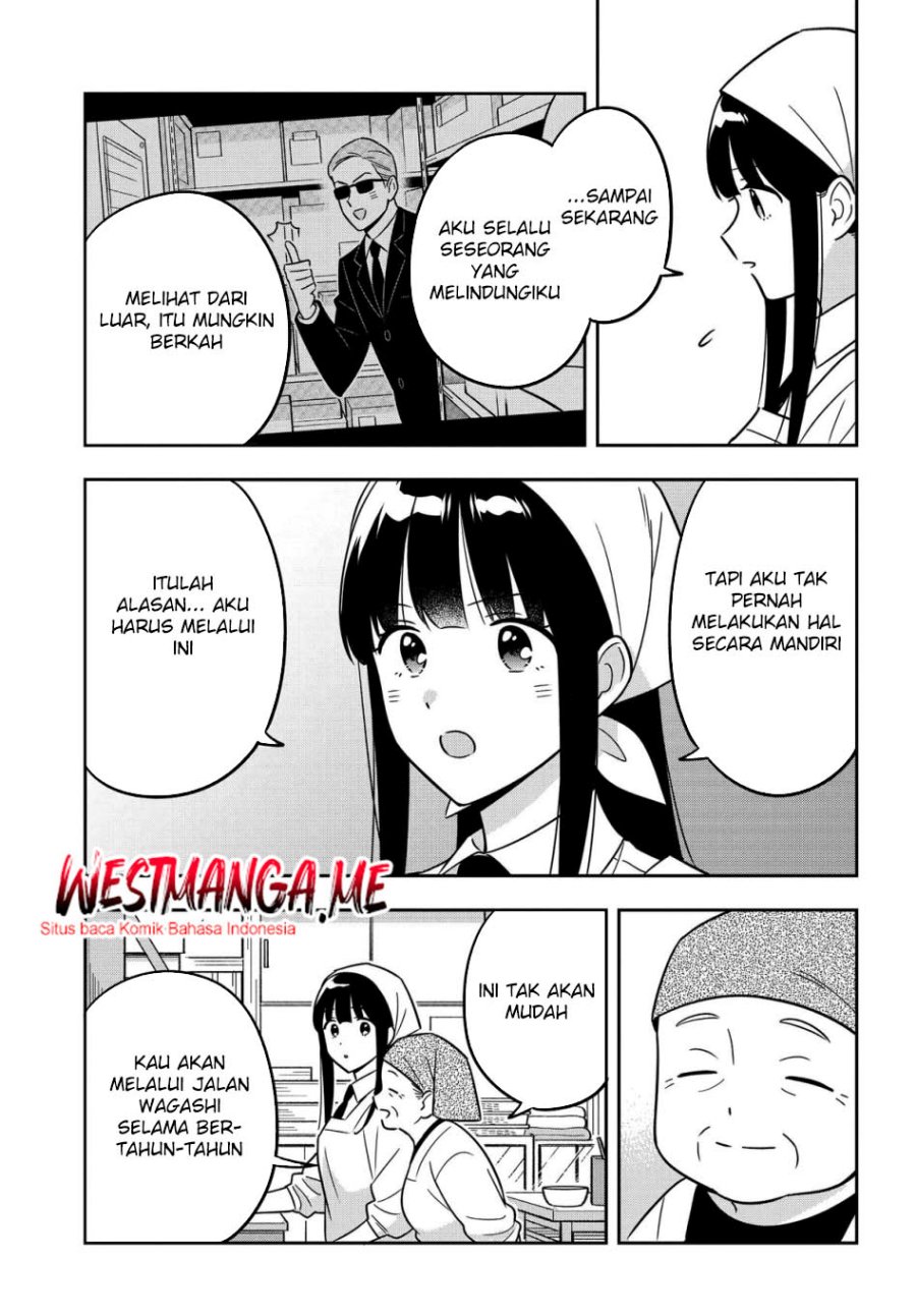Inkya de Wotaku de Binbou Dakedo Bijin Ojou-sama ni Osaretemasu chapter 13