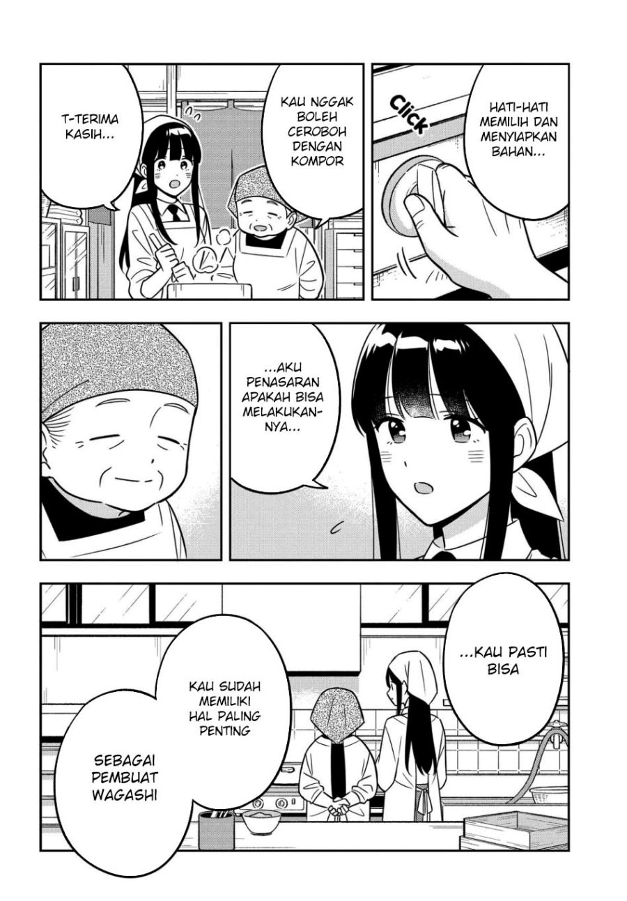 Inkya de Wotaku de Binbou Dakedo Bijin Ojou-sama ni Osaretemasu chapter 13