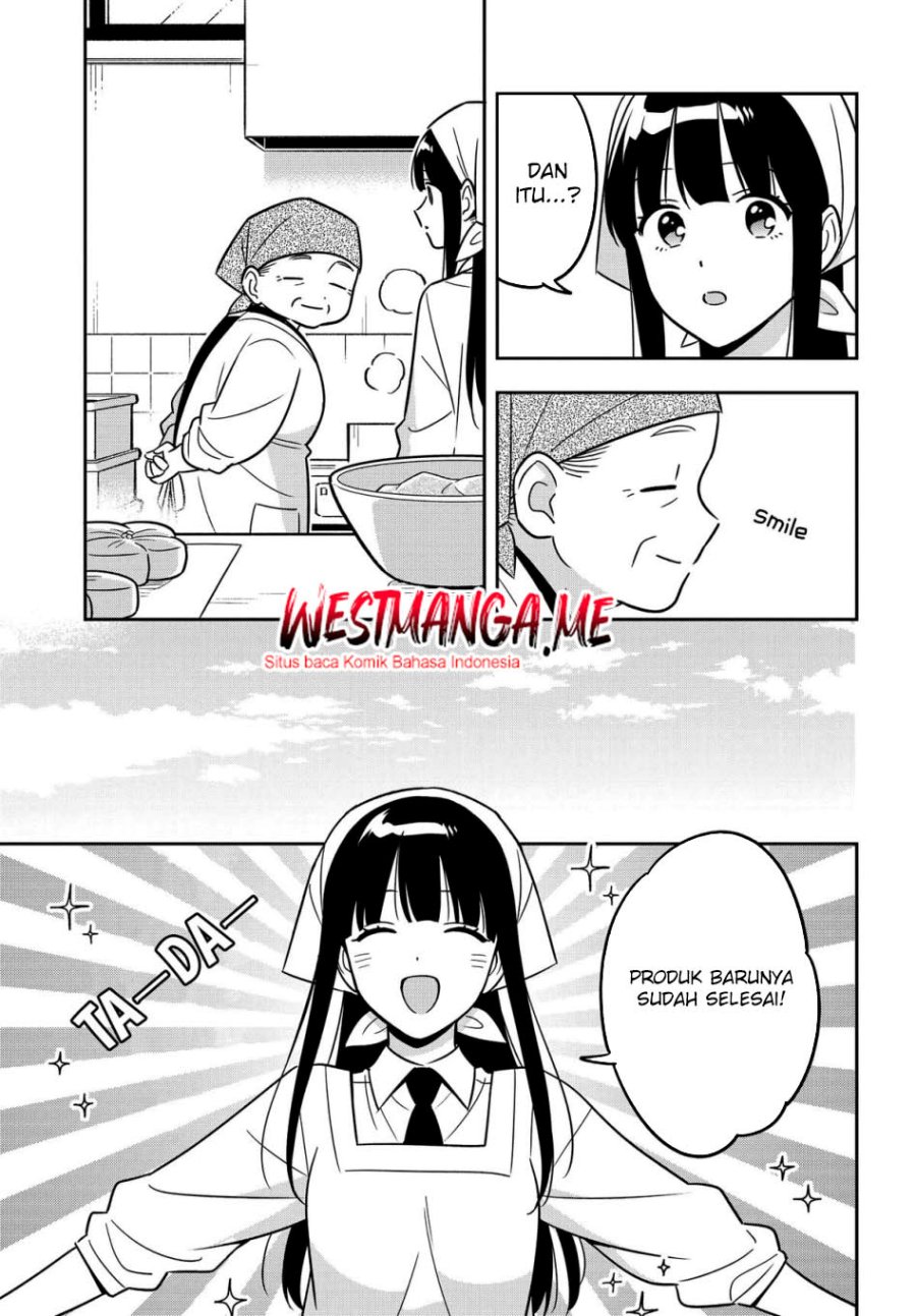 Inkya de Wotaku de Binbou Dakedo Bijin Ojou-sama ni Osaretemasu chapter 13