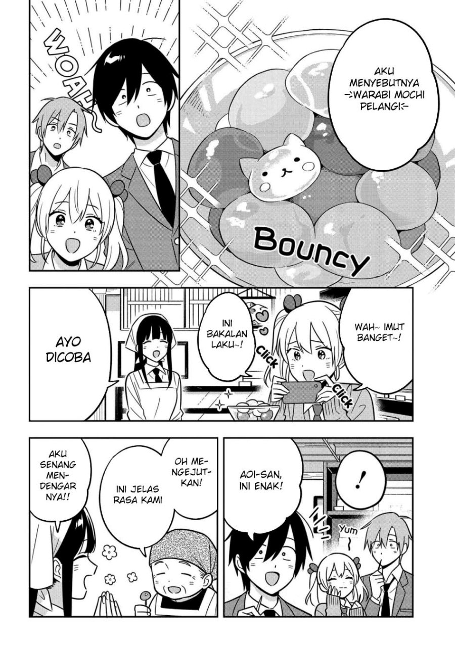 Inkya de Wotaku de Binbou Dakedo Bijin Ojou-sama ni Osaretemasu chapter 13