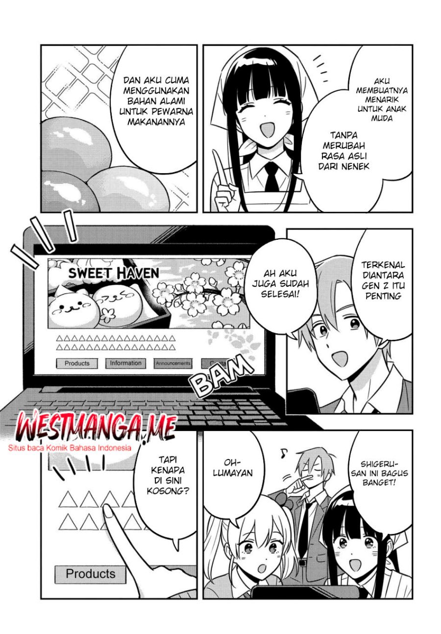 Inkya de Wotaku de Binbou Dakedo Bijin Ojou-sama ni Osaretemasu chapter 13