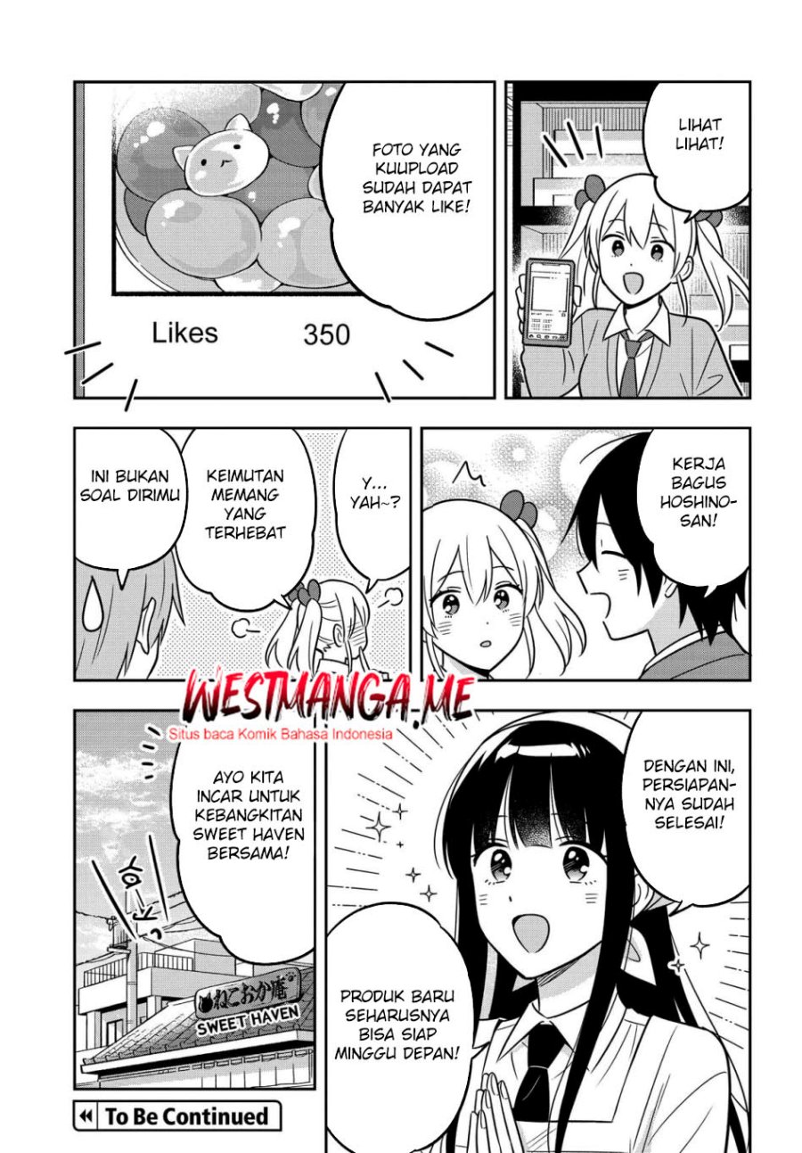 Inkya de Wotaku de Binbou Dakedo Bijin Ojou-sama ni Osaretemasu chapter 13