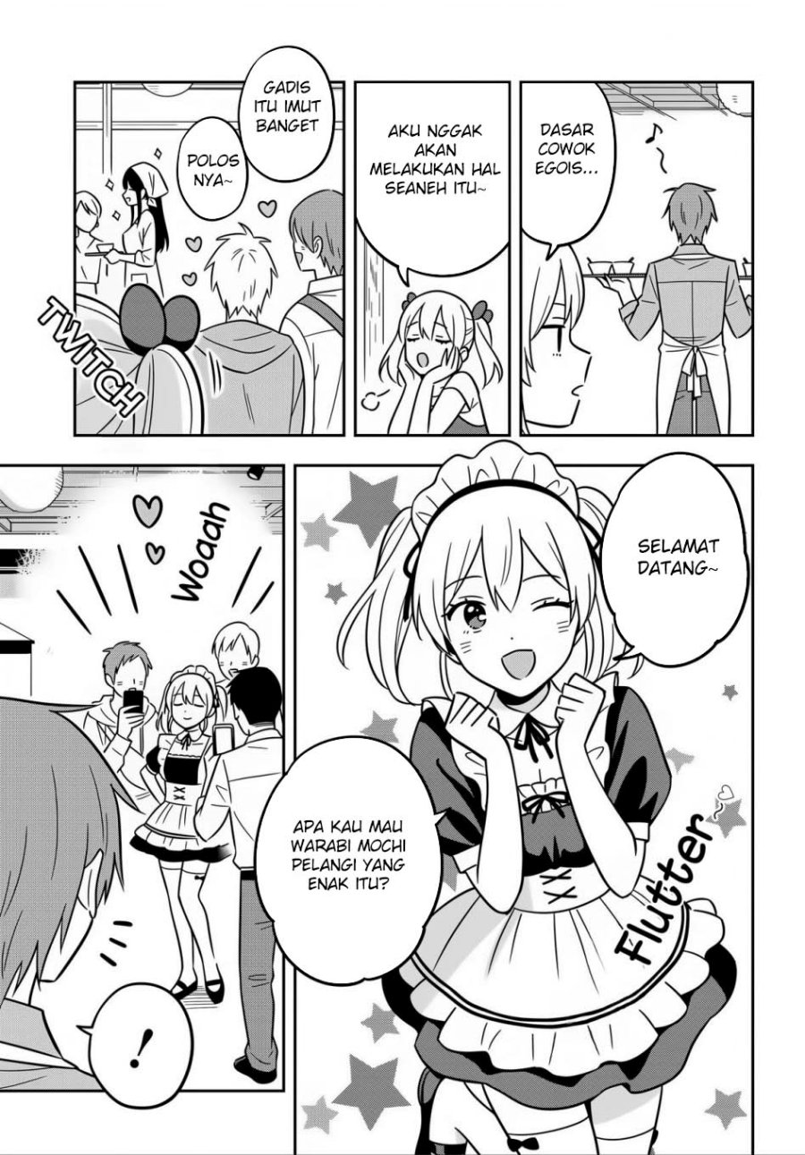 Inkya de Wotaku de Binbou Dakedo Bijin Ojou-sama ni Osaretemasu chapter 13
