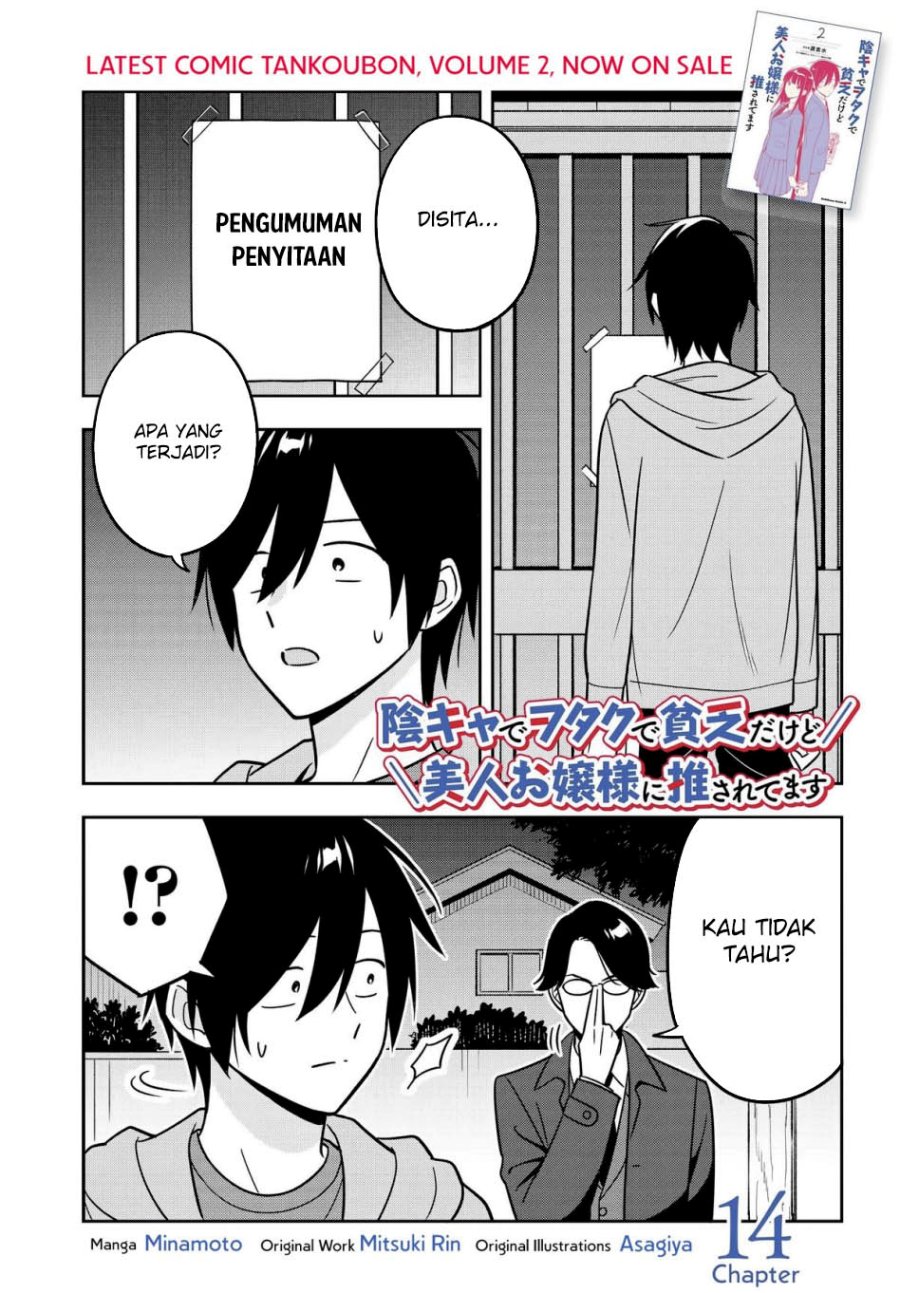 Inkya de Wotaku de Binbou Dakedo Bijin Ojou-sama ni Osaretemasu Chapter 14 Bahasa Indonesia