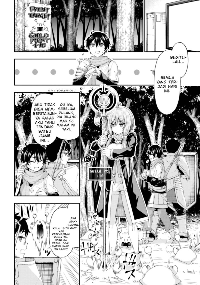 Inkya no Boku ni Batsu Game ni Kokuhaku Shitekita Hazu no Gyaru ga, Doumitemo Boku ni Betahore Desu chapter 4