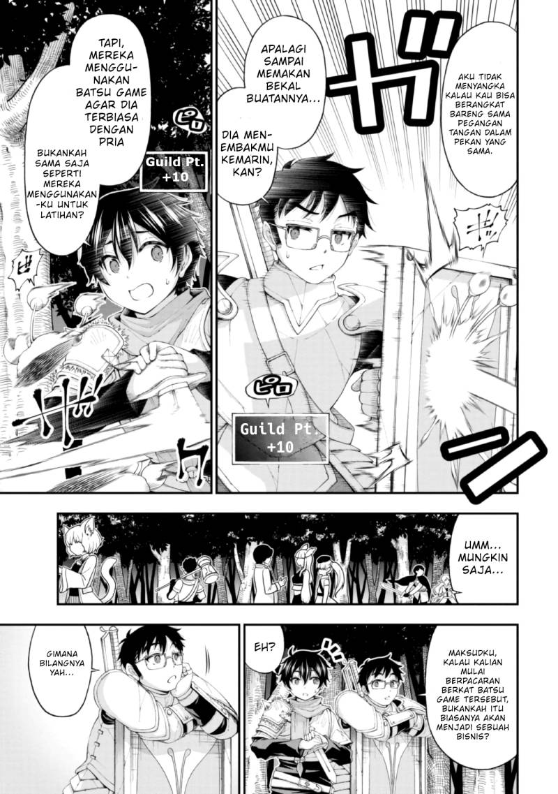 Inkya no Boku ni Batsu Game ni Kokuhaku Shitekita Hazu no Gyaru ga, Doumitemo Boku ni Betahore Desu chapter 4