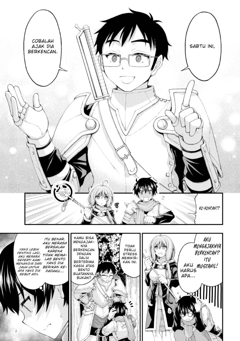 Inkya no Boku ni Batsu Game ni Kokuhaku Shitekita Hazu no Gyaru ga, Doumitemo Boku ni Betahore Desu chapter 4