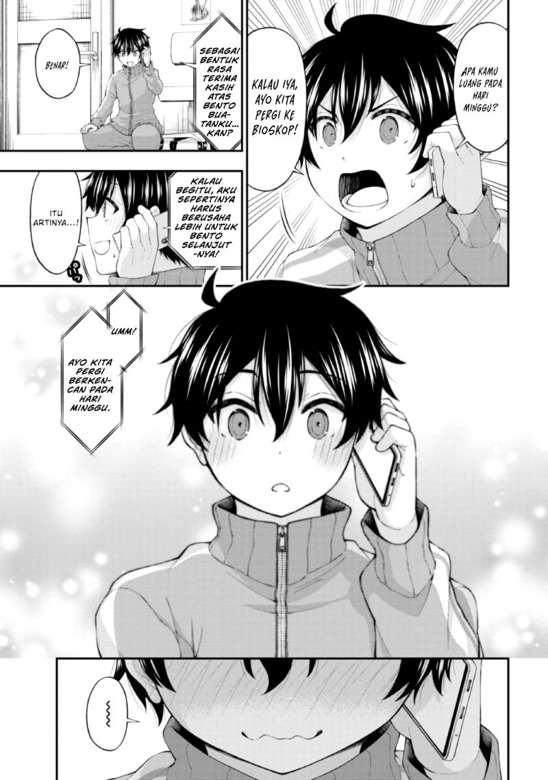 Inkya no Boku ni Batsu Game ni Kokuhaku Shitekita Hazu no Gyaru ga, Doumitemo Boku ni Betahore Desu chapter 4