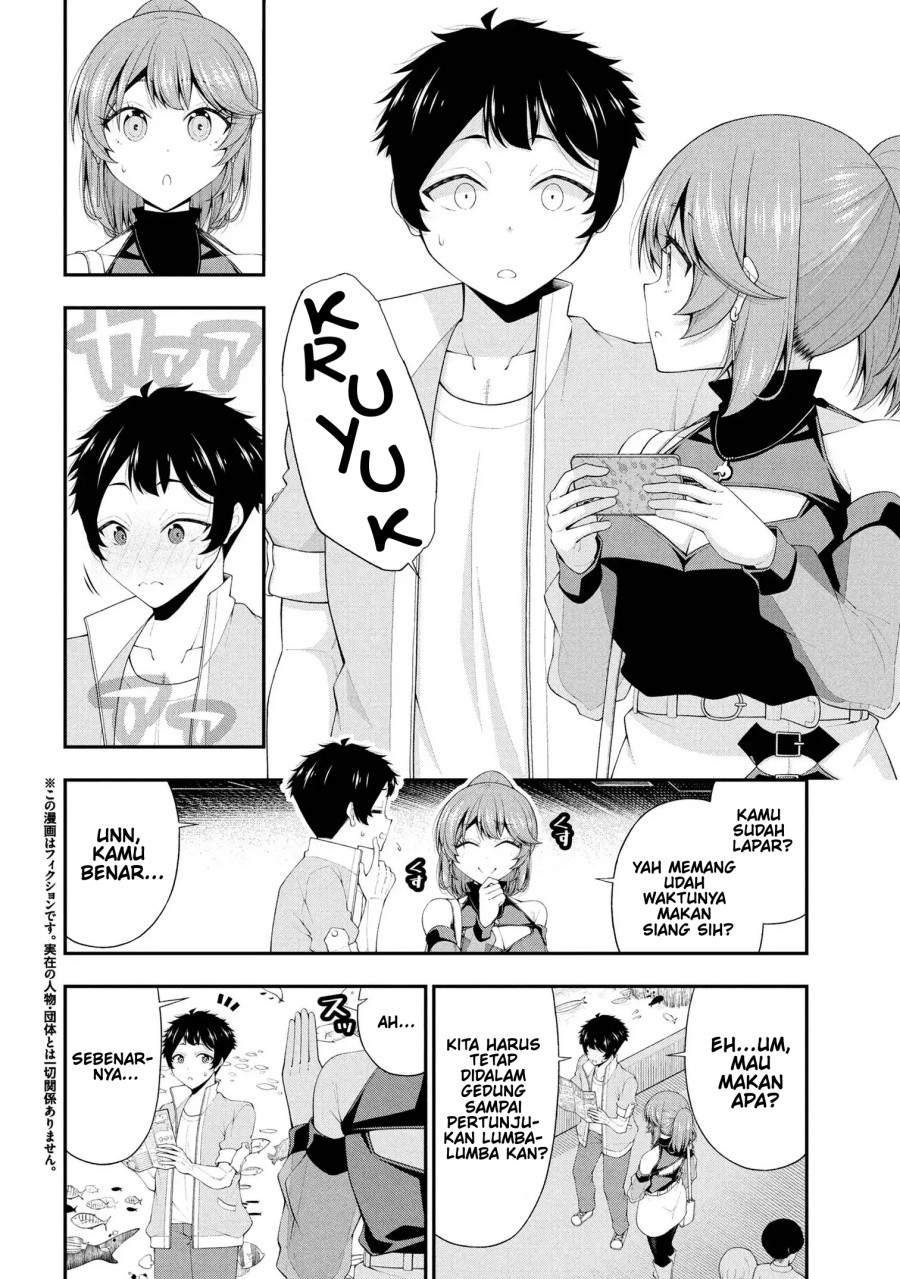 Inkya no Boku ni Batsu Game ni Kokuhaku Shitekita Hazu no Gyaru ga, Doumitemo Boku ni Betahore Desu chapter 23
