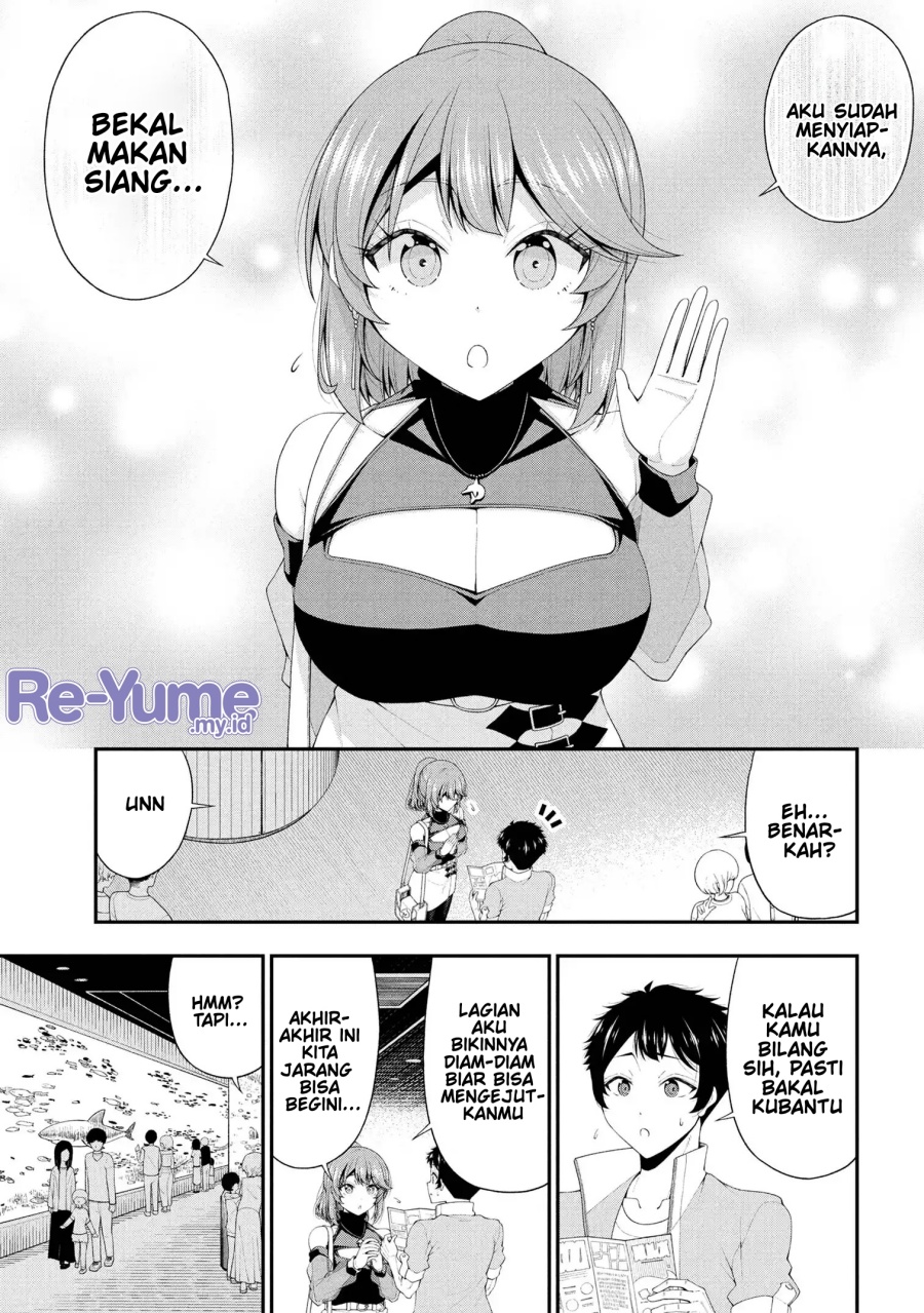 Inkya no Boku ni Batsu Game ni Kokuhaku Shitekita Hazu no Gyaru ga, Doumitemo Boku ni Betahore Desu chapter 23
