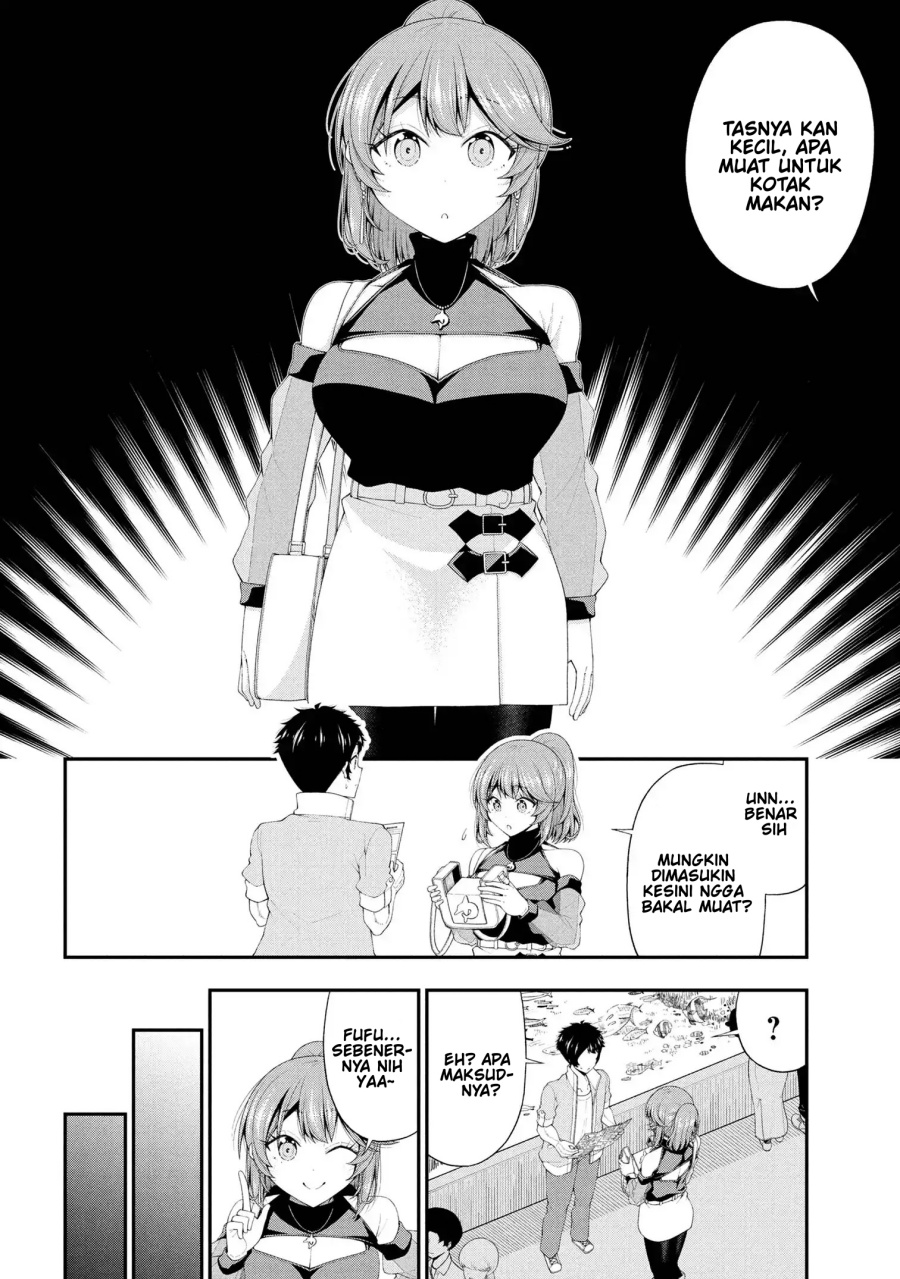 Inkya no Boku ni Batsu Game ni Kokuhaku Shitekita Hazu no Gyaru ga, Doumitemo Boku ni Betahore Desu chapter 23